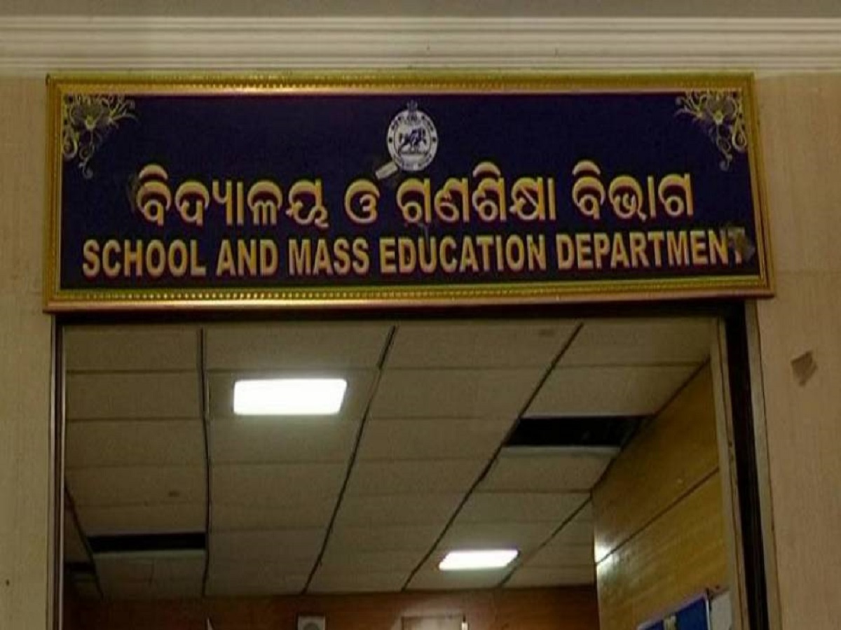 School Reopen 2023: ଖରା ଛୁଟି ପରେ ଆଜିଠୁ ଖୋଲିବ ସ୍କୁଲ, ଏହି ସବୁ ଜିଲ୍ଲାରେ