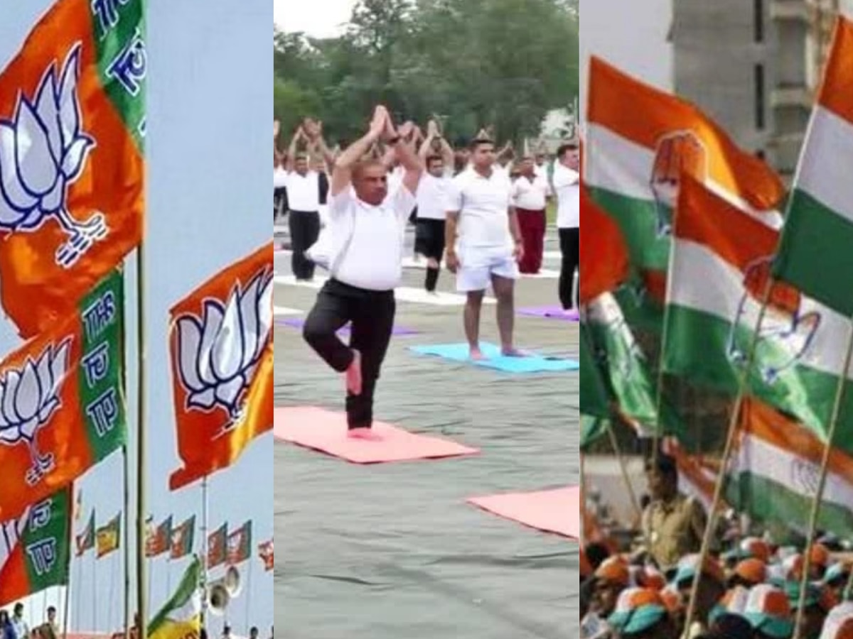 International Yoga Day 2023: योग को लेकर MP में शुरू हुई सियासत, BJP प्रवक्ता ने कांग्रेस पर बोला हमला