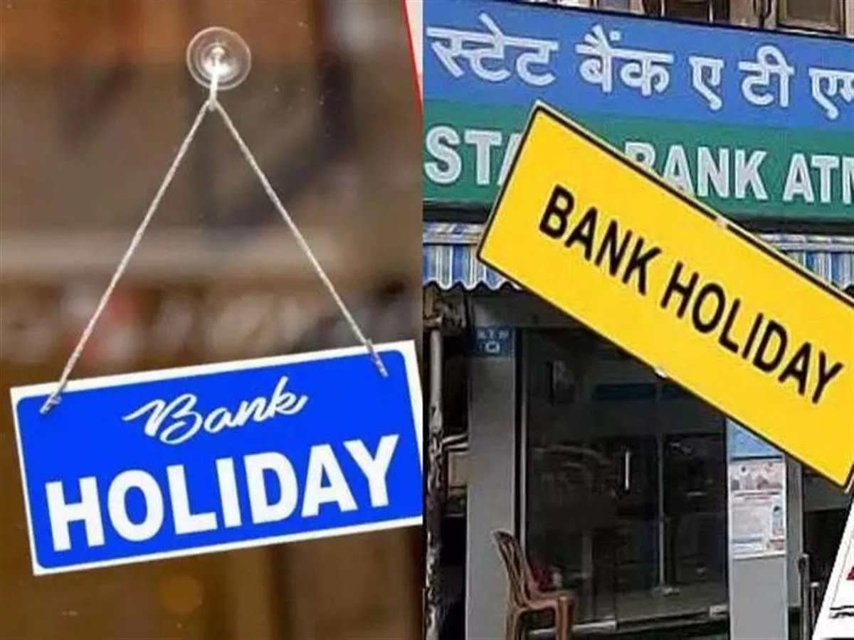 July 2023 Bank Holiday List Banks To Be Closed For 15 Days In Next july-2023-bank-holiday-list-banks-to-be-closed-for-15-days-in-next