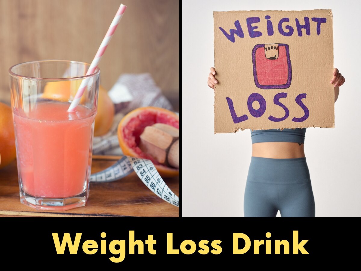 Weight loss drink: वजन घाटना चाहते हैं तो पिएं ये चमत्कारी जूस, बैड कोलेस्ट्रॉल लेवल भी होगा कम