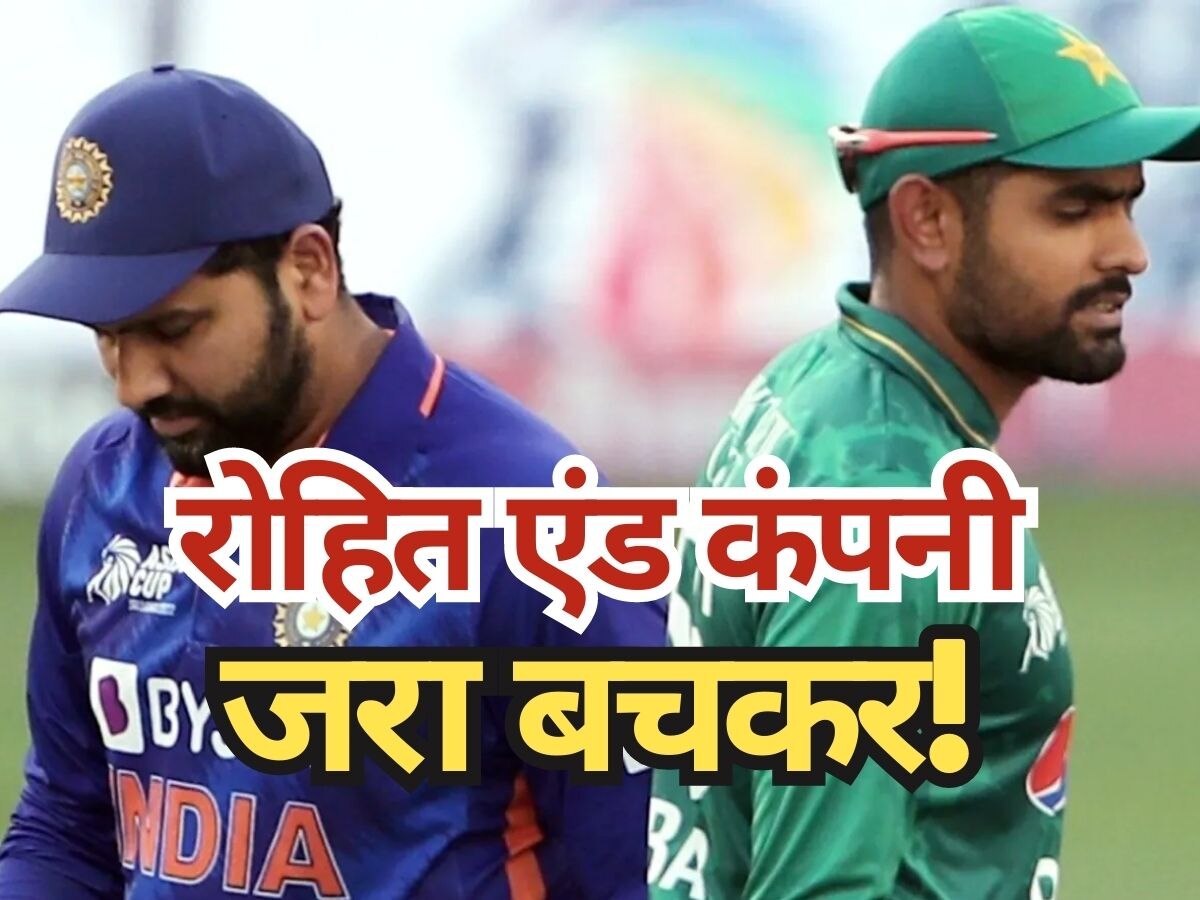 IND vs PAK: पाकिस्तान के ये 3 खिलाड़ी भारत से छीन लेंगे जीत, बचकर रहे रोहित एंड कंपनी!