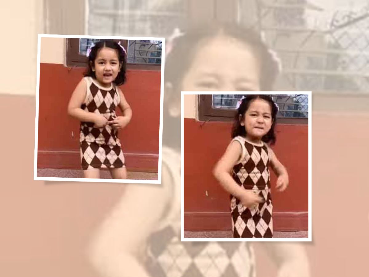 Video: Neha Kakkar के गाने पर ऐसी नाची ये बच्ची, क्यूटनेस देख हार बैठेंगे दिल! Video: Neha Kakkar के गाने पर ऐसी नाची ये बच्ची, क्यूटनेस देख हार बैठेंगे दिल!