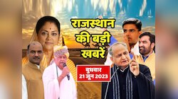 जालोर और पाली में बाढ़ पीड़ितों से मिले CM Ashok Gehlot