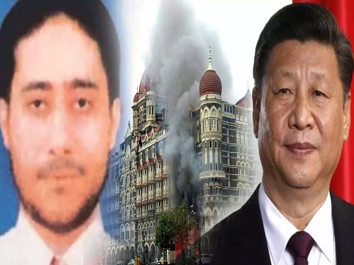 खूंखार आतंकी साजिद मीर को क्यों बचा रहा है चीन? पाकिस्तान से क्या है कनेक्शन?