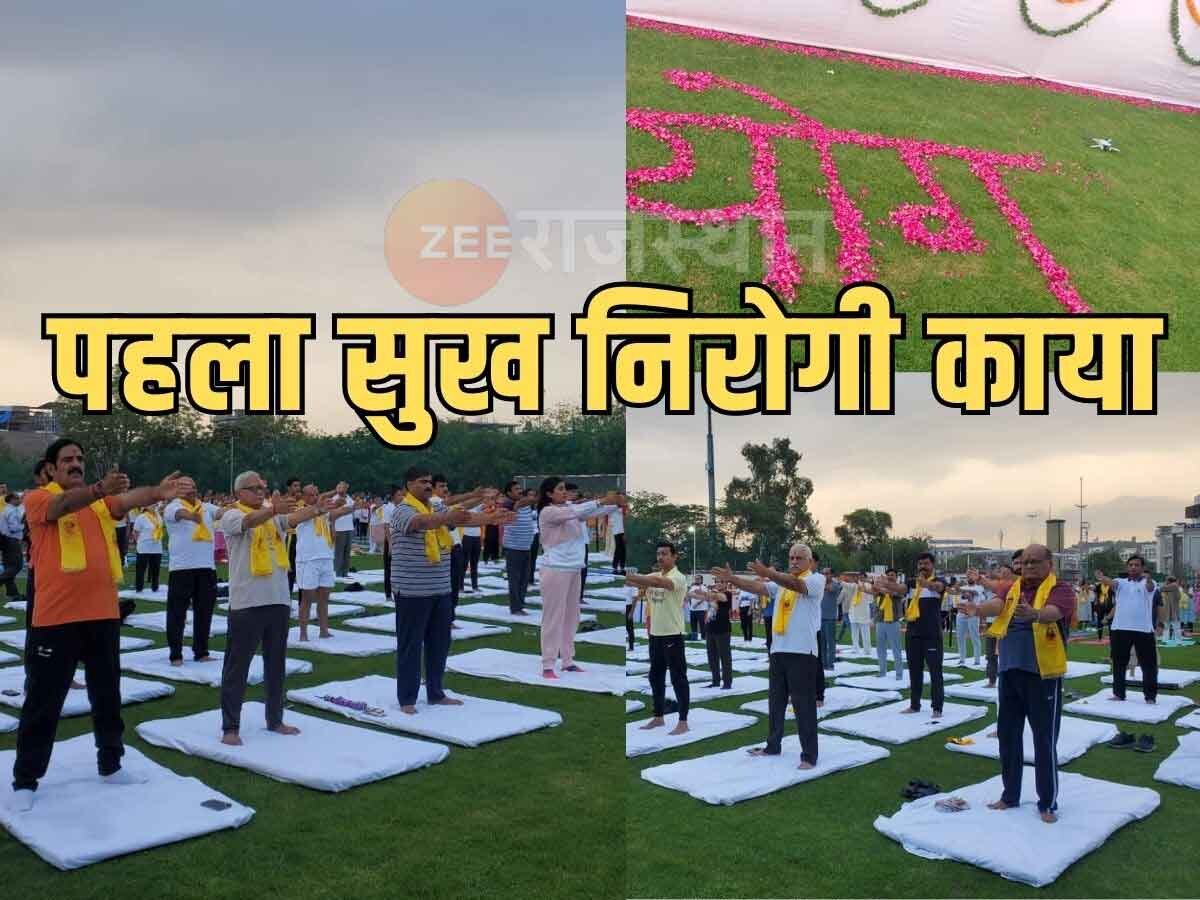 jaipur yoga Day