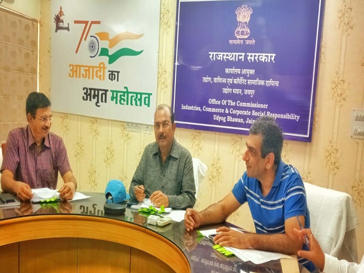 Rajasthan: राजस्थान एक्सपोर्ट प्रमोशन काउंसिल की बोर्ड बैठक, एक्जीबिशन सेंटर बनाने पर चर्चा 
