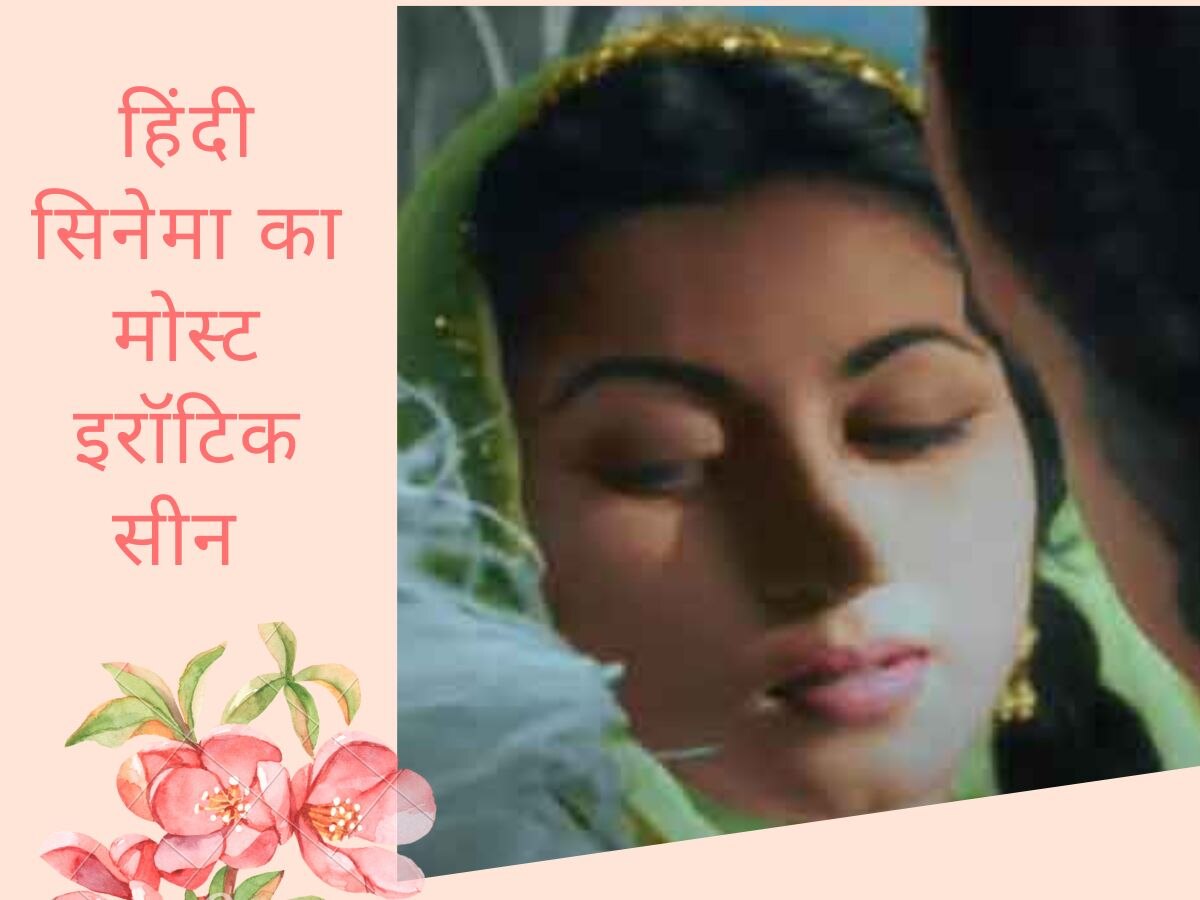 Mughal E Azam: ना चुंबन, ना आलिंगन..फिर क्यों एक पंख से बन गया ये हिंदी सिनेमा का मोस्ट इरॉटिक सीन!