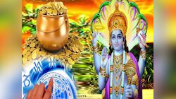 Rashifal: गुरुवार को किसे मिलेगा सितारों का साथ और कौन करेगा चुनौतियों से दो-दो हाथ