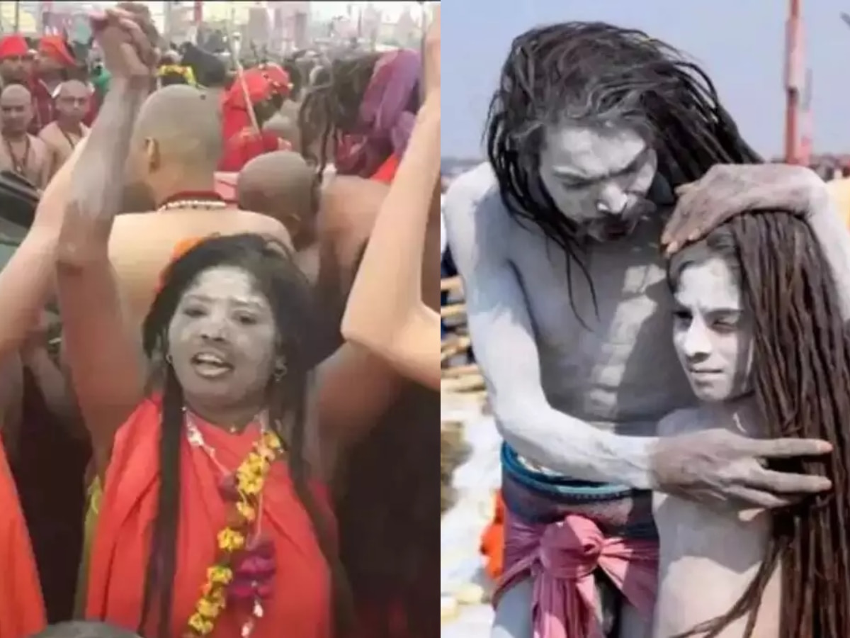 Female Naga Sadhu: कैसी होती हैं महिला नागा साधु? बेहद रहस्यमयी है इनकी दुनिया!