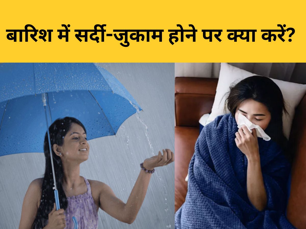 Laung Khane Ke Fayde Health Benefits of Clove in Cough and Cold Spice Powder Rainy Season