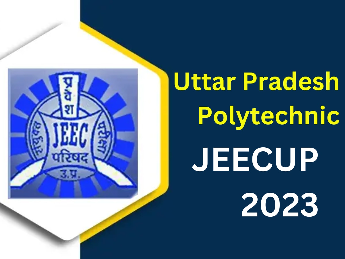 JEECUP 2023: यूपी के छात्रों के लिए बड़ी खबर, पॉलिटेक्निक परीक्षा को लेकर आया बड़ा अपडेट, जानें पूरी डिटेल