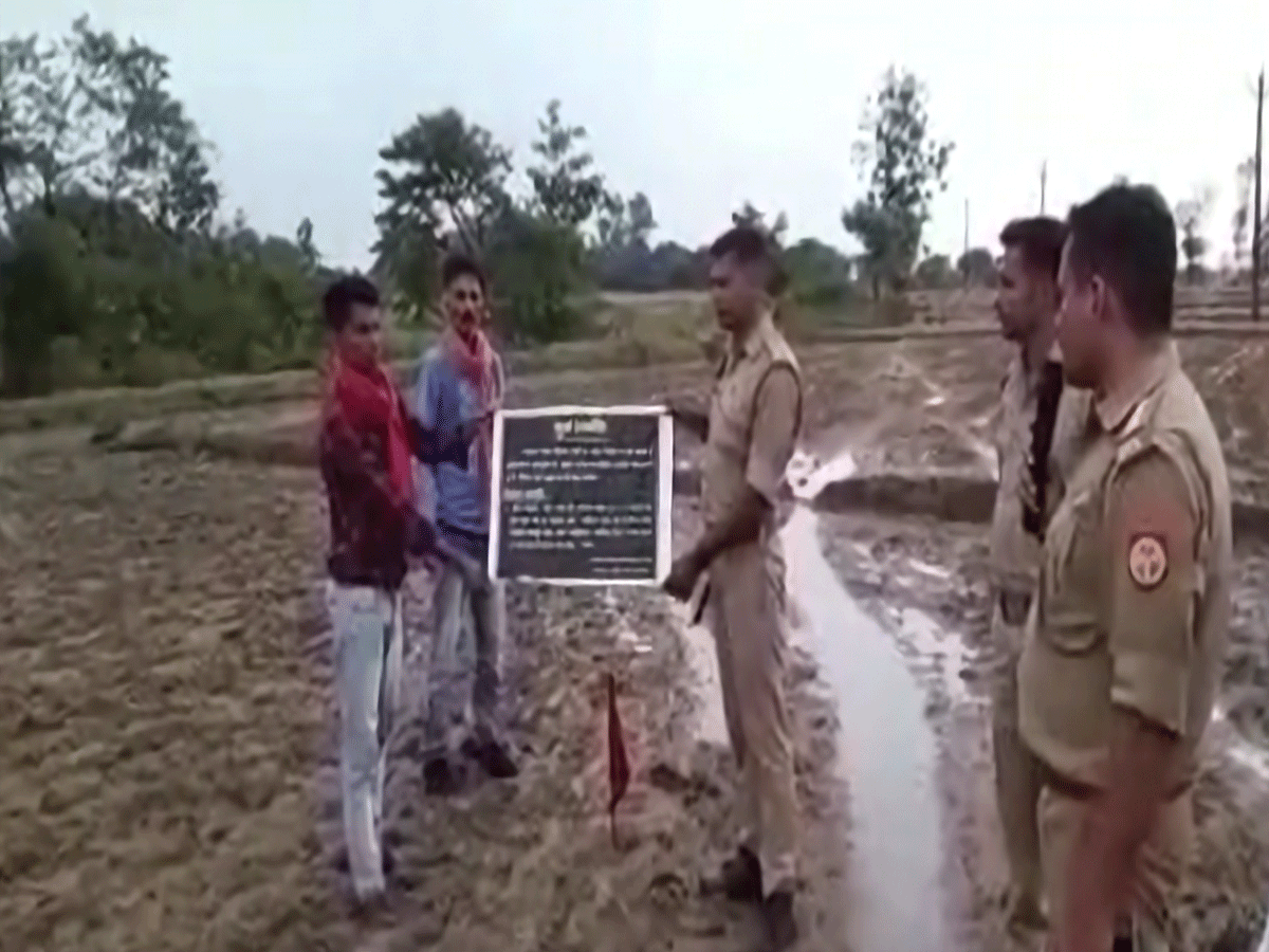 रेलवे की वेब साइट हैक कर बनाई 1.08 करोड़ की संपत्ति कुर्क, अशरफ के नाम इस देश में है फ्लैट रेलवे की वेब साइट हैक कर बनाई 1.08 करोड़ की संपत्ति कुर्क, अशरफ के नाम इस देश में है फ्लैट