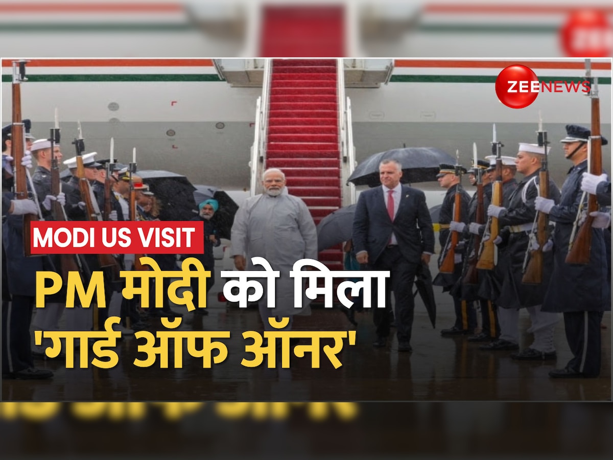 Modi arrives in the US, gets a warm welcome in the rain - ​Modi arrives for  3-day visit