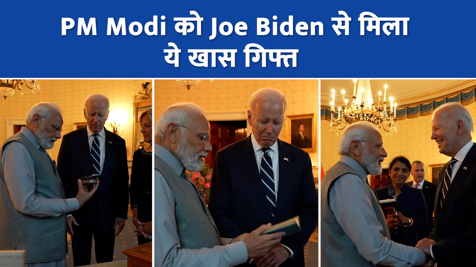 pm modi gifts 7.5-carat eco-friendly diamond to first lady jill biden ...