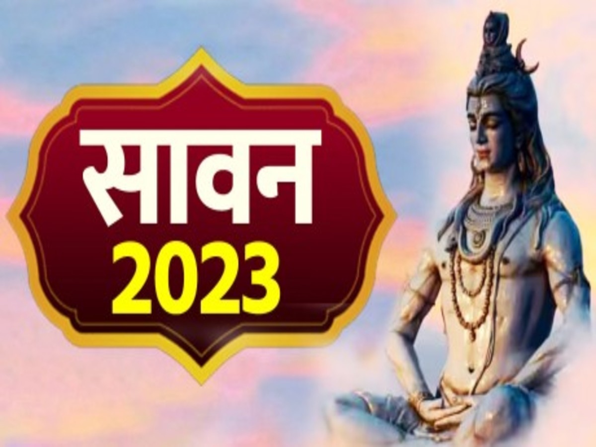 sawan 2023