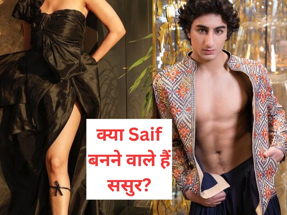 इस मिस्ट्री गर्ल के साथ नजर आए Saif Ali Khan के लाड़ले, मीडिया ने पकड़ा रंगे हाथ