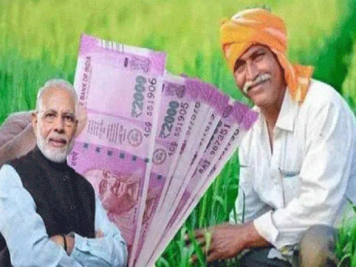 PM Kisan: किसानों के लिए आ गई एक और खुशखबरी, 14वीं किस्त से पहले मिली 3000 रुपये की सौगात!
