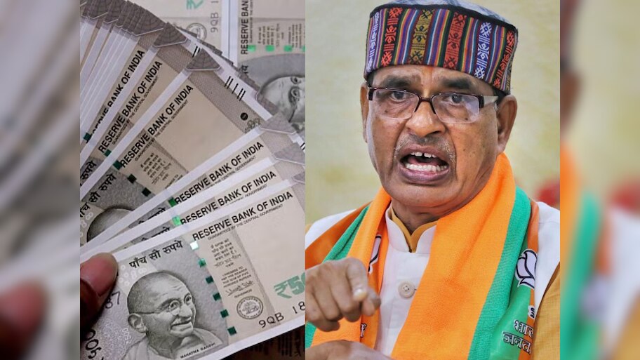 mp news know when Ladli Behna Yojana second installment will credit in ...