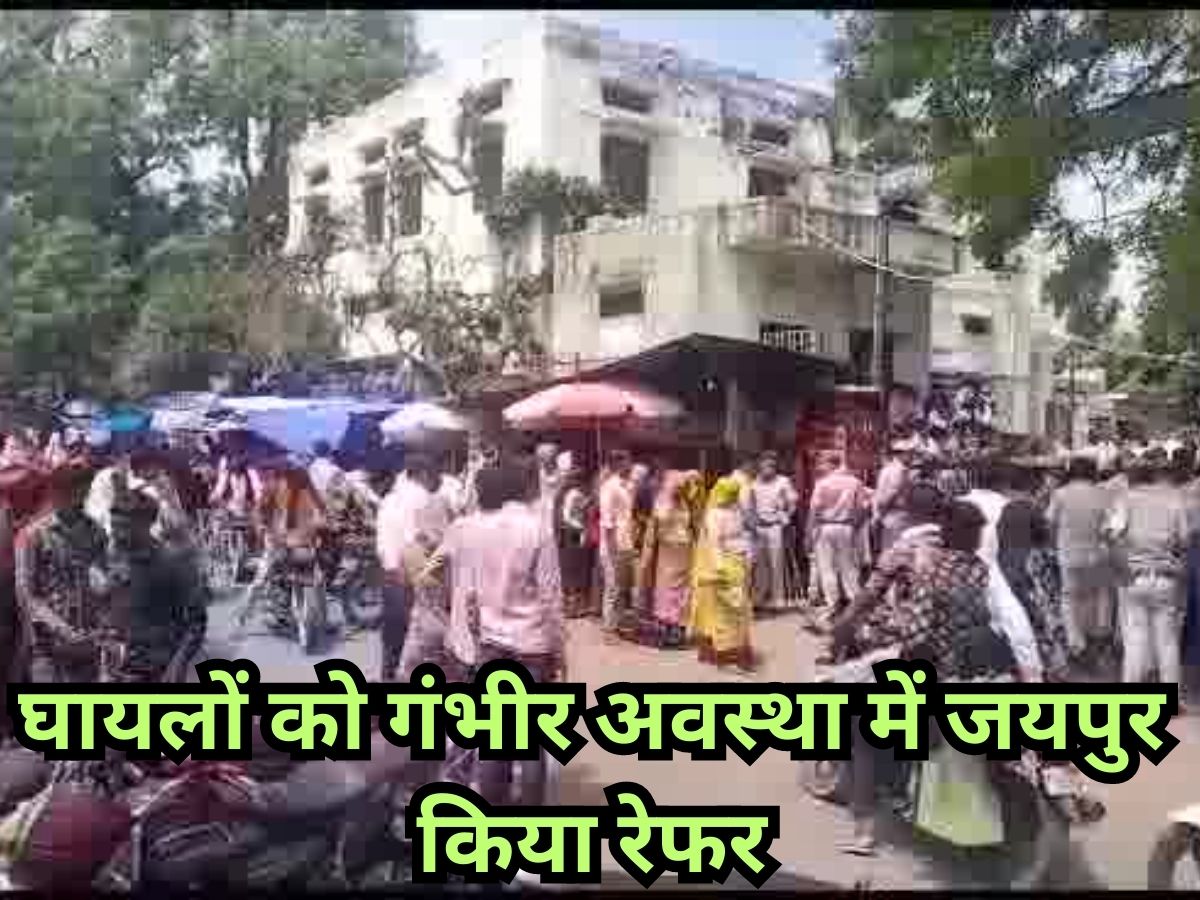 Karauli news Tragic accident on Saramathura-Karauli road one dead three ...