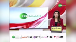 Kupwara News: जम्मू-कश्मीर में सुरक्षाबलों को मिली बड़ी कामयाबी, 4 आतंकवादियो किया ढ़ेर
