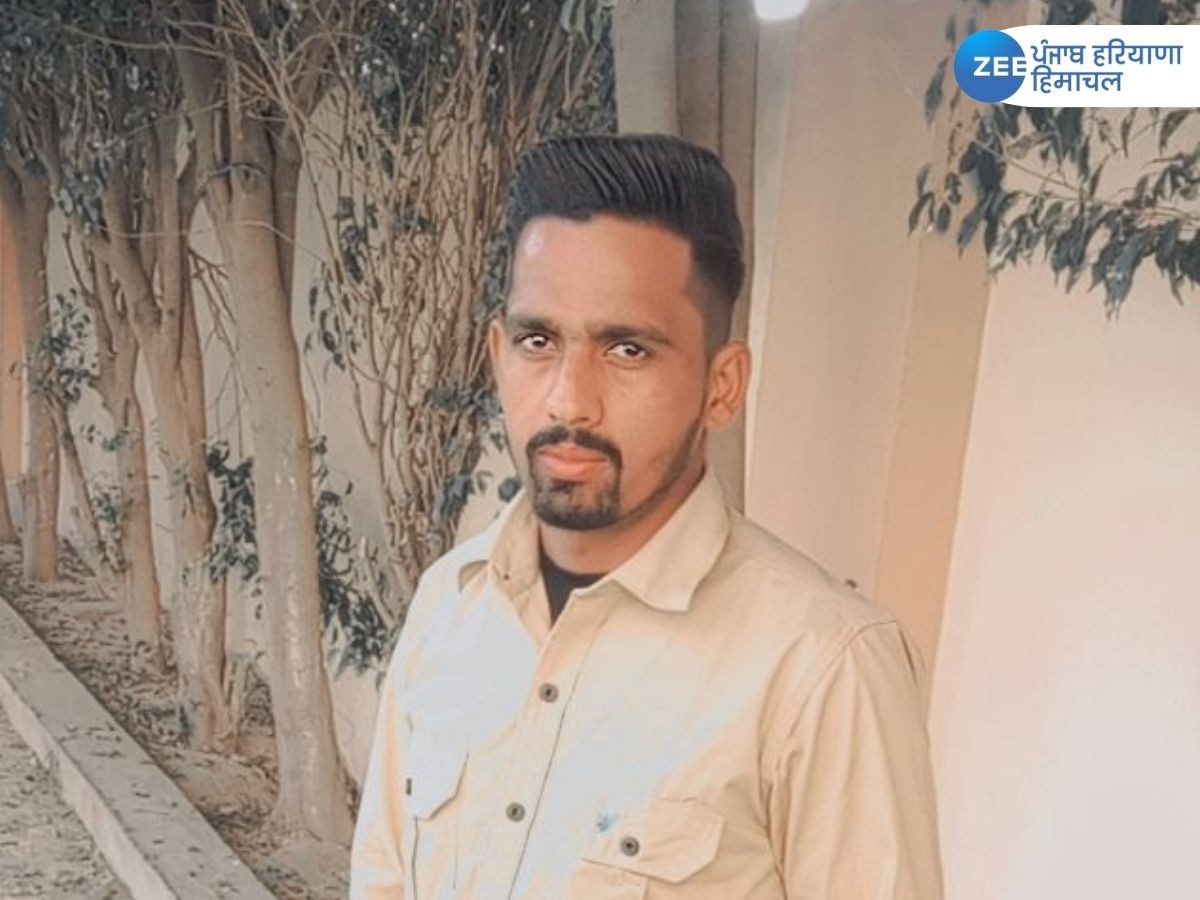 Fazilka News: अबोहर 22 वर्षीय युवक की दर्दनाक मौत, 2 दिन पहले ही हुई थी मंगनी