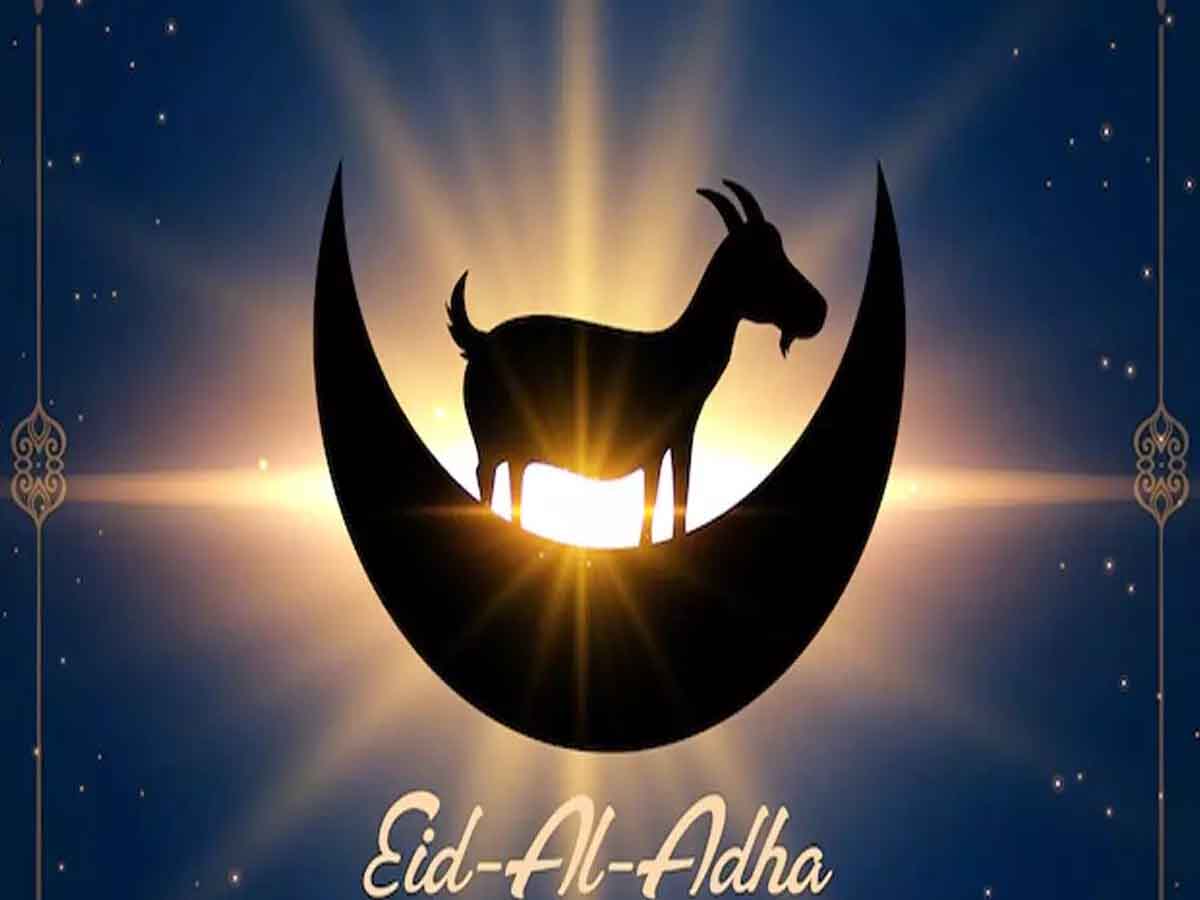 Bakrid 2023 Date 28 or 29 june celebrated Eid al Adha date time Bakrid