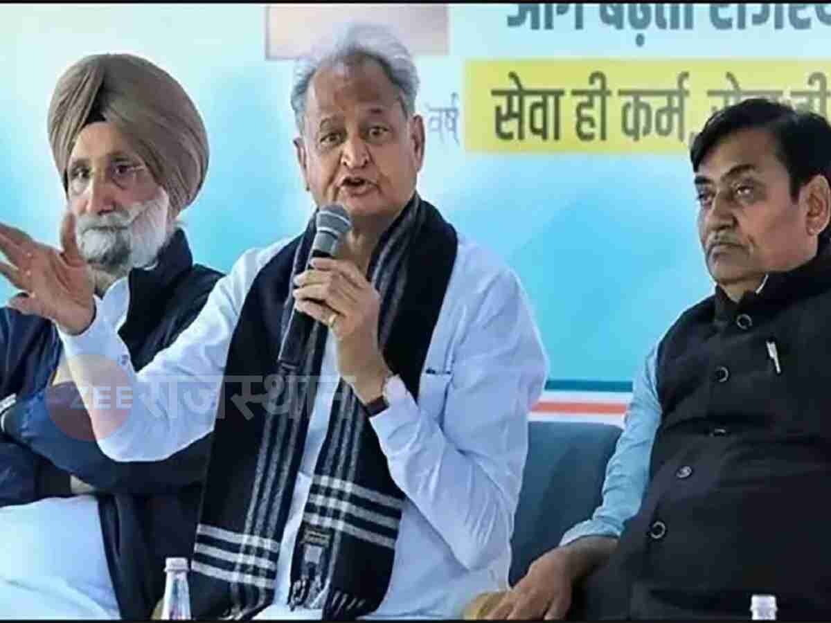 Rajasthan Politics : कांग्रेस के चार MLA ने किया चुनाव लड़ने से मना, ये है बड़ी सियासी वजह