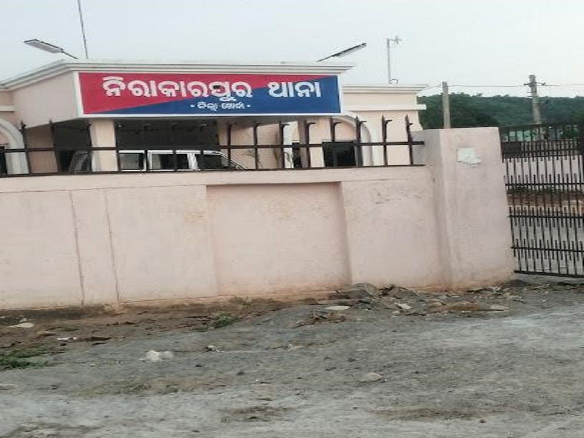 ସୌଜନ୍ୟ- ସୋସିଆଲ ମିଡ଼ିଆ