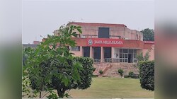 पहले देशद्रोही गतिविधियों के लिए हुई बदनाम; अब एशियाई रैंकिंग में आई ये यूनिवर्सिटी