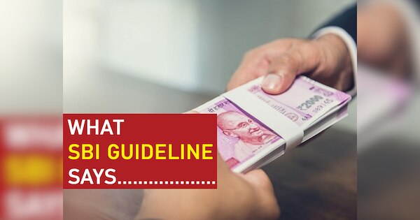 ଭୁଲ ଆକାଉଣ୍ଟକୁ ଆପଣଙ୍କ ଟଙ୍କା ଚାଲିଯାଇଛି କି | money transfer to other ...