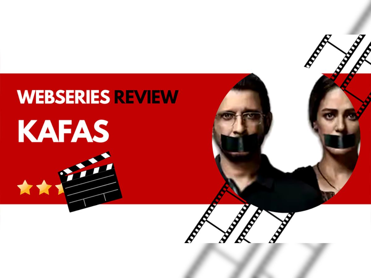 Kafas Review: वेब सीरीज है रोचक, लेकिन लेखक-निर्देशक से नहीं संभल पाई कहानी की लाइन-लेंथ
