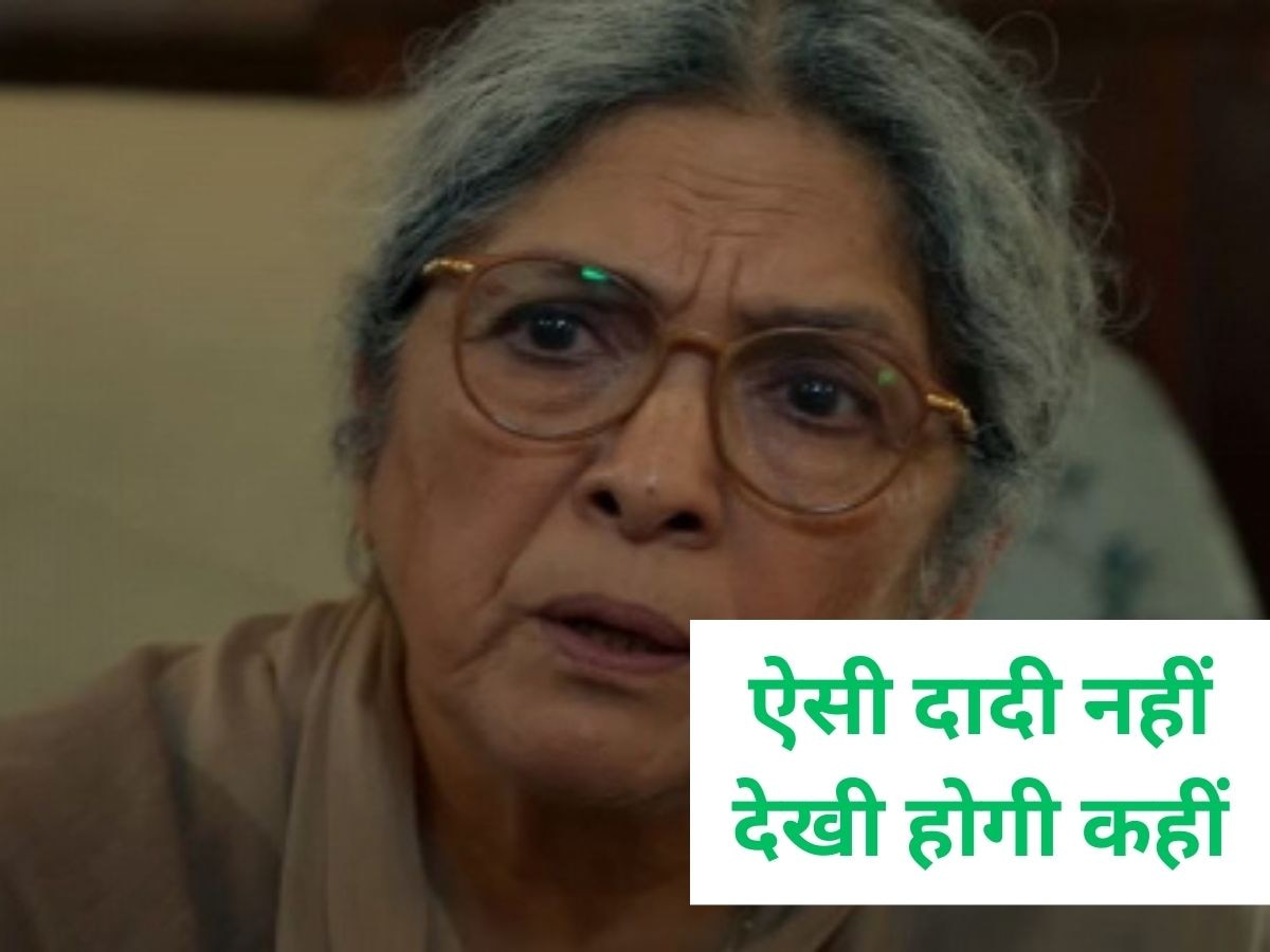 Lust Stories 2: ये दादी है सबसे हॉट और सबसे कूल, Neena Gupta  ने 'दादी मां' के किरदार में लगाई आग