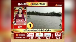 Rajasthan News: राजस्थान की 05 मिनट में 25 बड़ी खबरें, श्री सीमेंट पर IT रेड का का चौथा दिन, Rajasthan Latest News