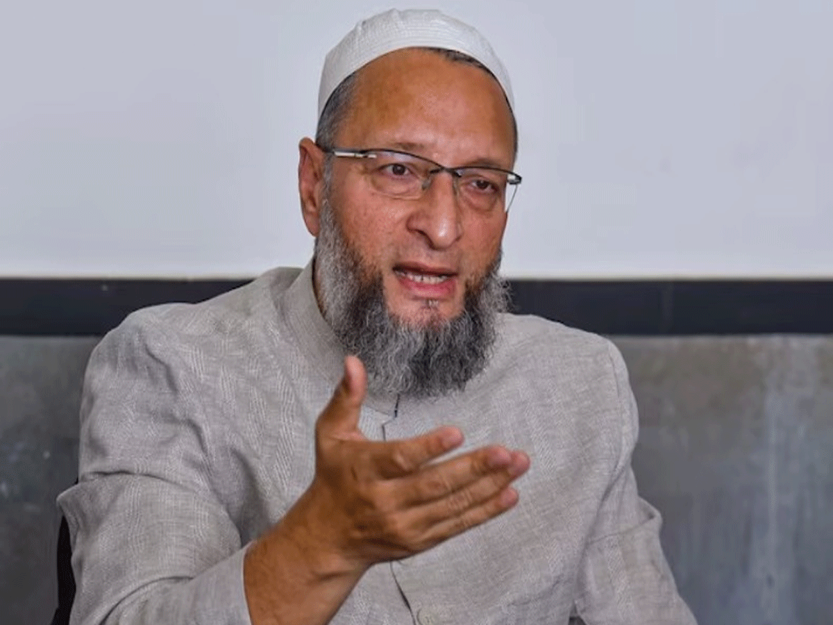 Bihar Opposition Meet: ओवैसी ने विपक्षी बैठक पर कांग्रेस और उद्धव से किए सवाल; पूछा क्या है ट्रैक रिकॉर्ड? Bihar Opposition Meet: ओवैसी ने विपक्षी बैठक पर कांग्रेस और उद्धव से किए सवाल; पूछा क्या है ट्रैक रिकॉर्ड?