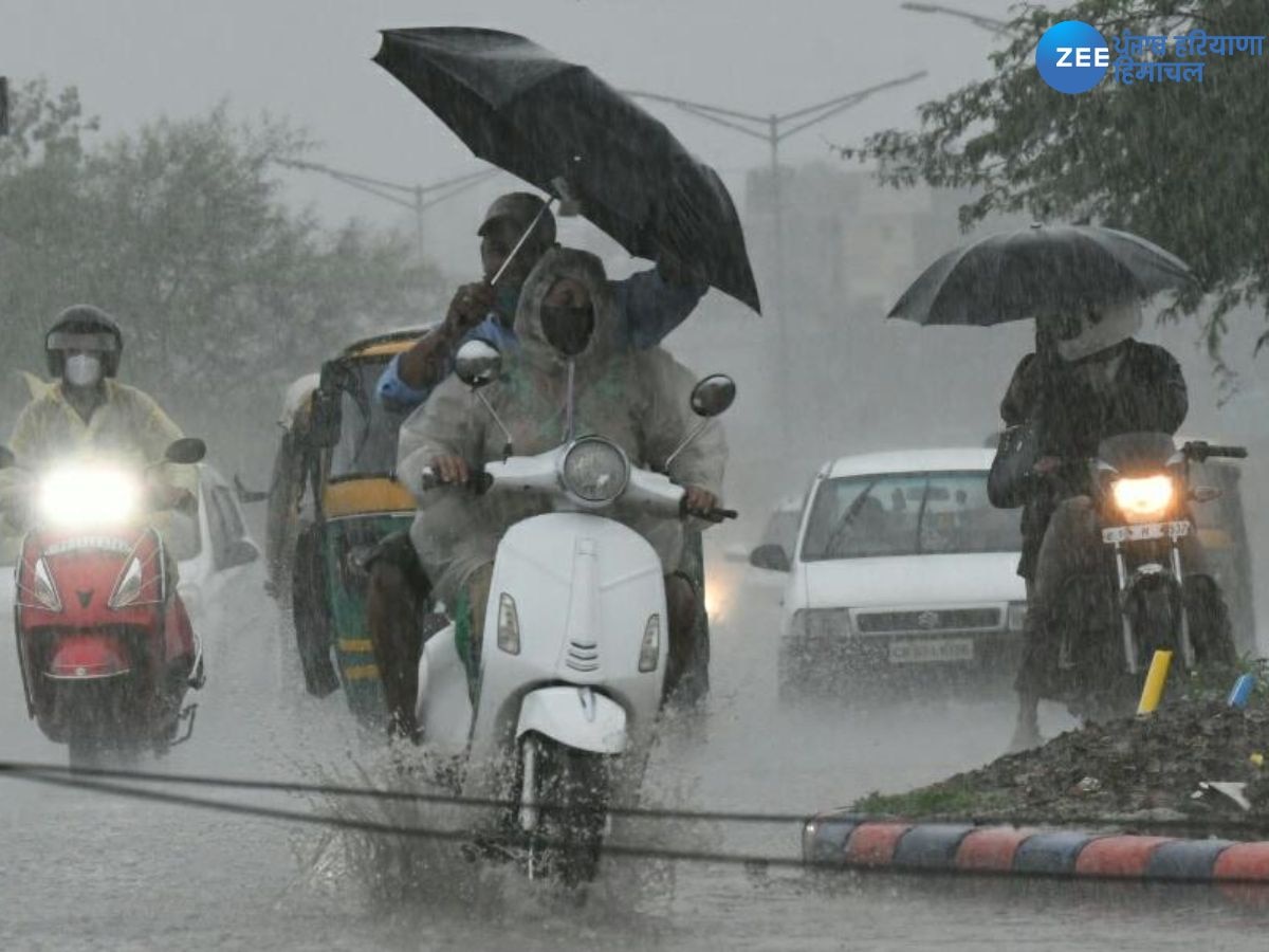 Punjab Weather Update: ਪੰਜਾਬ 'ਚ ਅੱਜ ਮੀਂਹ ਦੀ ਸੰਭਾਵਨਾ! IMD ਵੱਲੋਂ ਯੈਲੋ ਅਲਰਟ ਜਾਰੀ