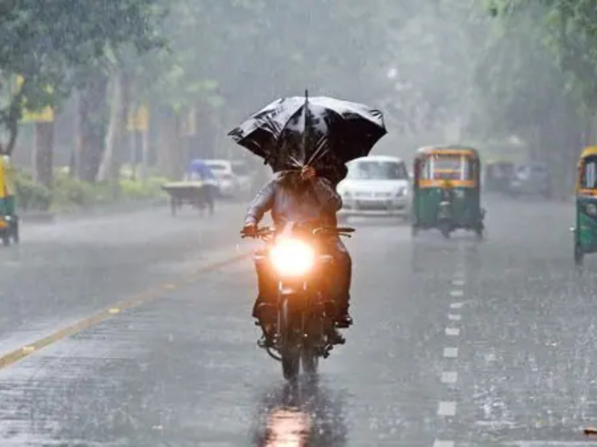 Weather Forecast: इन इलाकों में होगी बहुत भारी बारिश, IMD ने दी जानकारी