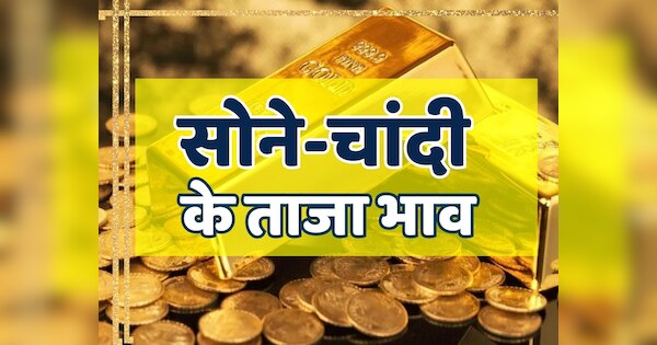 Live Oak, Texas visual data 4