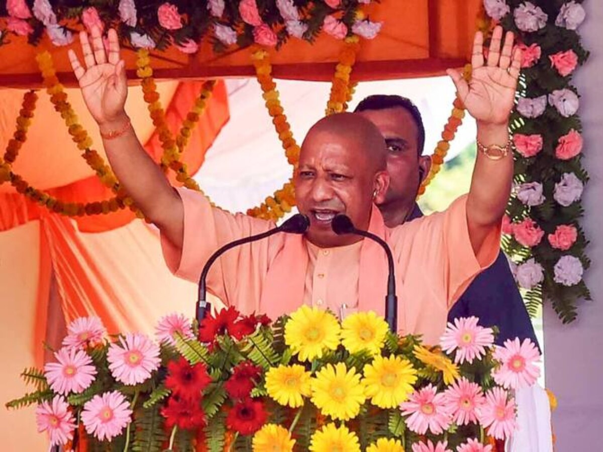 CM Yogi Mathura Visit 