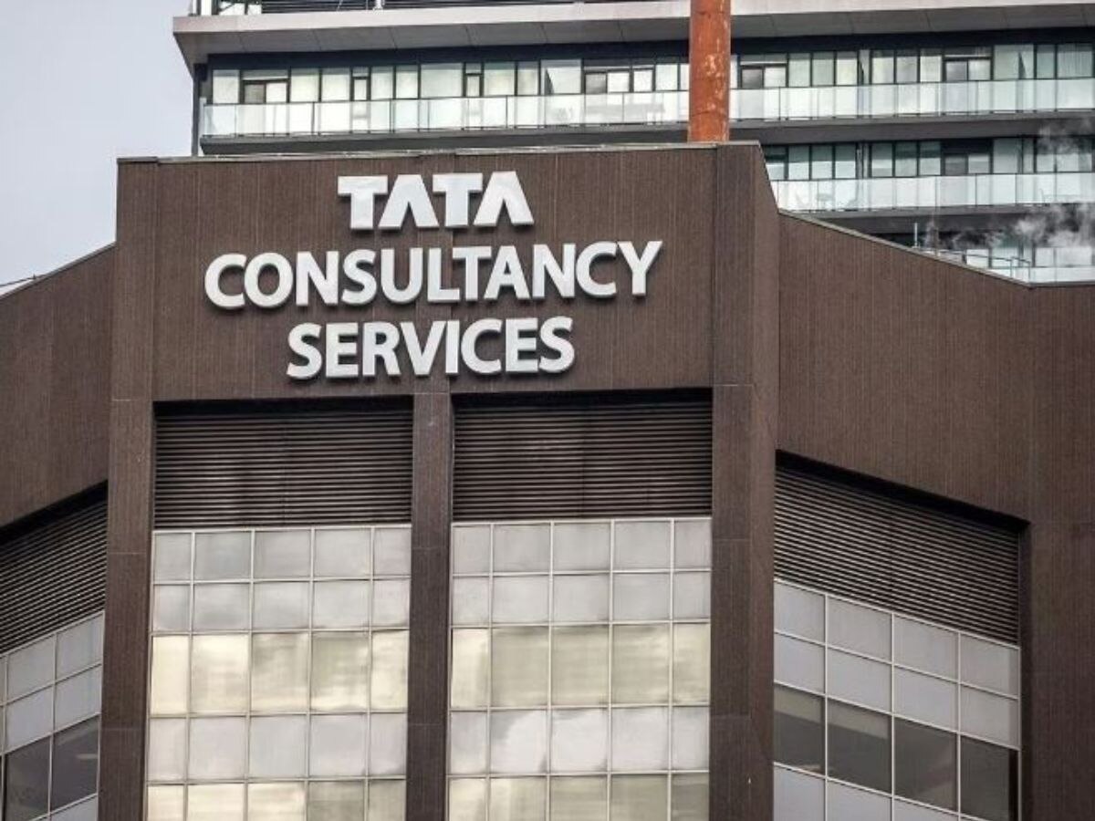 TCS Job Scandal: ଚାକିରି ପାଇଁ ଶହେ କୋଟି କମିଶନ, ଖସିଗଲେ ୪ ଅଧିକାରୀ 