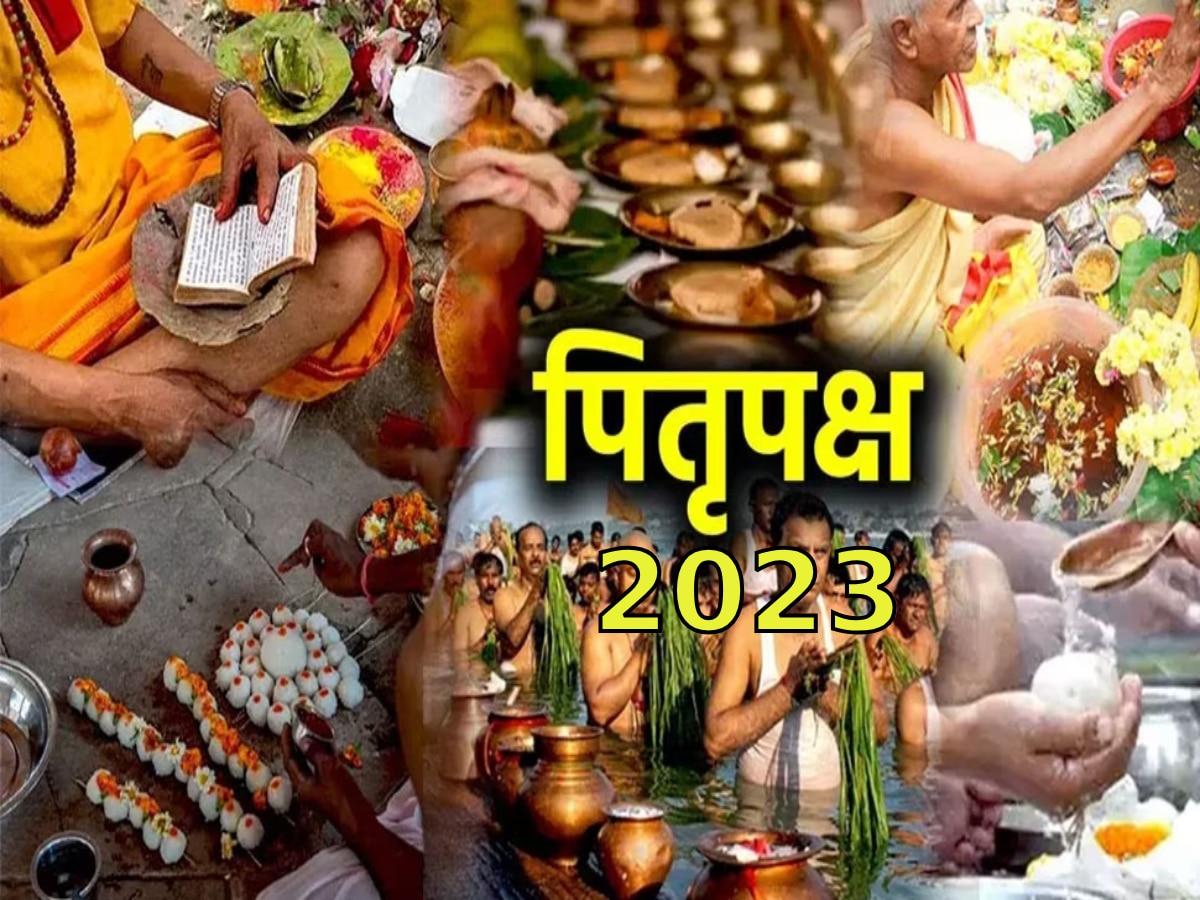 Pitru Paksha 2023 Start and End Dates