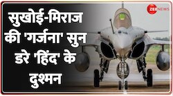 Purvanchal Expressway: Sukhoi Su-35 और Mirage 2000 का टन डाउन देख Pak-China में दहशत