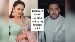  Bebika Dhurve ने  Salman Khan का चेहरा पढ़ कर बताया उनका भविष्य