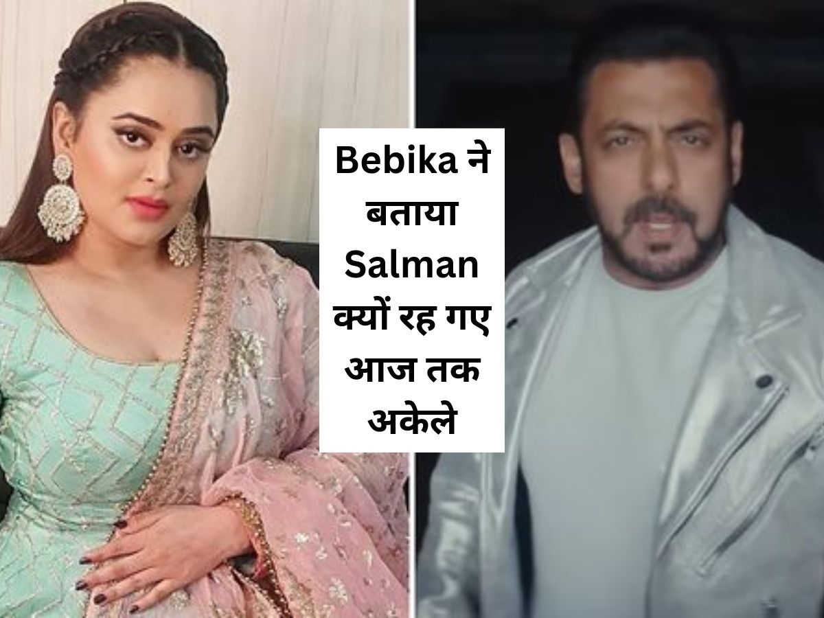 Bigg Boss OTT 2: Bebika Dhurve ने Salman Khan का चेहरा पढ़ कर बताया उनका भविष्य, कहा- प्यार में खाए हैं धोखे Bigg Boss OTT 2: Bebika Dhurve ने Salman Khan का चेहरा पढ़ कर बताया उनका भविष्य, कहा- प्यार में खाए हैं धोखे