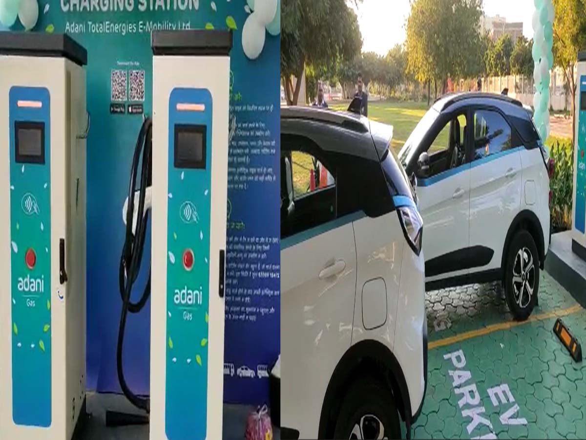 Jaipur: EV के लिए टेंशन नहीं,लगेंगे 250 फास्ट चार्जिंग स्टेशन,राजस्थान परिवहन विभाग कर रहा कवायद