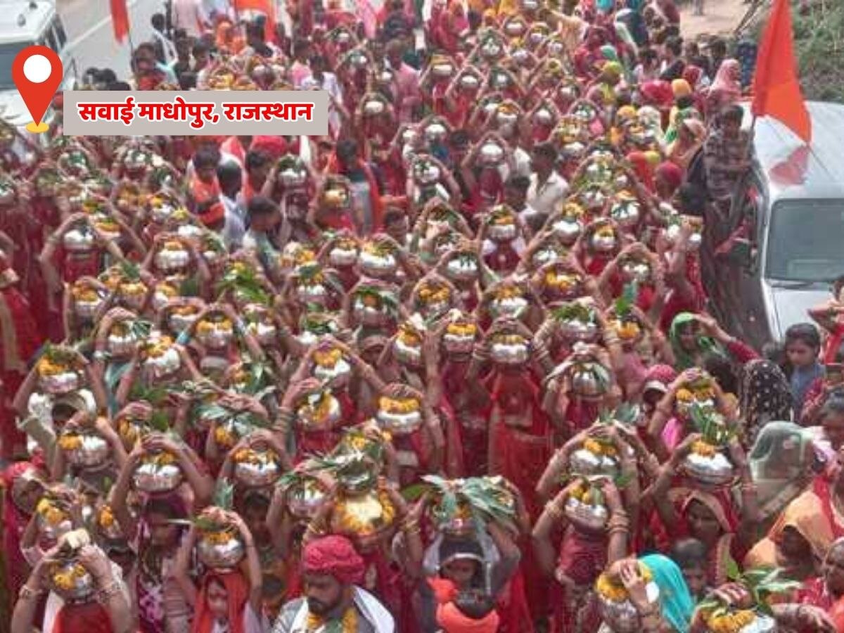 Sawai madhopur news: अल्लापुर में कलश यात्रा में उमड़ा जनसैलाब, गंगा मैया के जयकारों से भक्तिमय हुआ माहौल