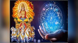 मेष को सफलता, वृषभ वाले रहें सावधान, जानें आज किन 4 राशियों पर सूर्यदेव हैं मेहरबान