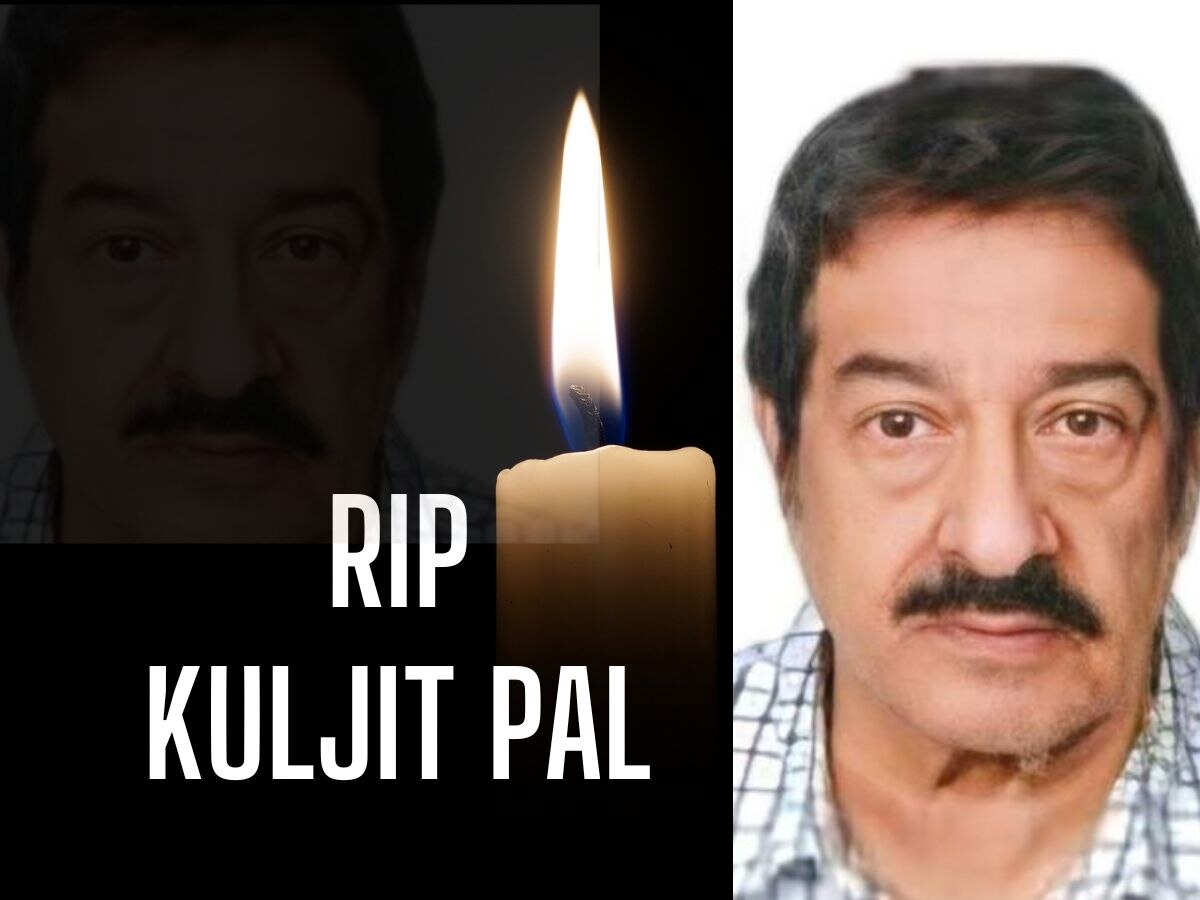 Kuljit Pal Passed Away: ଫିଲ୍ମ ନିର୍ମାତା କୁଲଜିତ ପାଲଙ୍କ ଦେହାନ୍ତ, ଚମକାଇଥିଲେ ଏହି ଅଭିନେତ୍ରୀଙ୍କ ଭାଗ୍ୟ