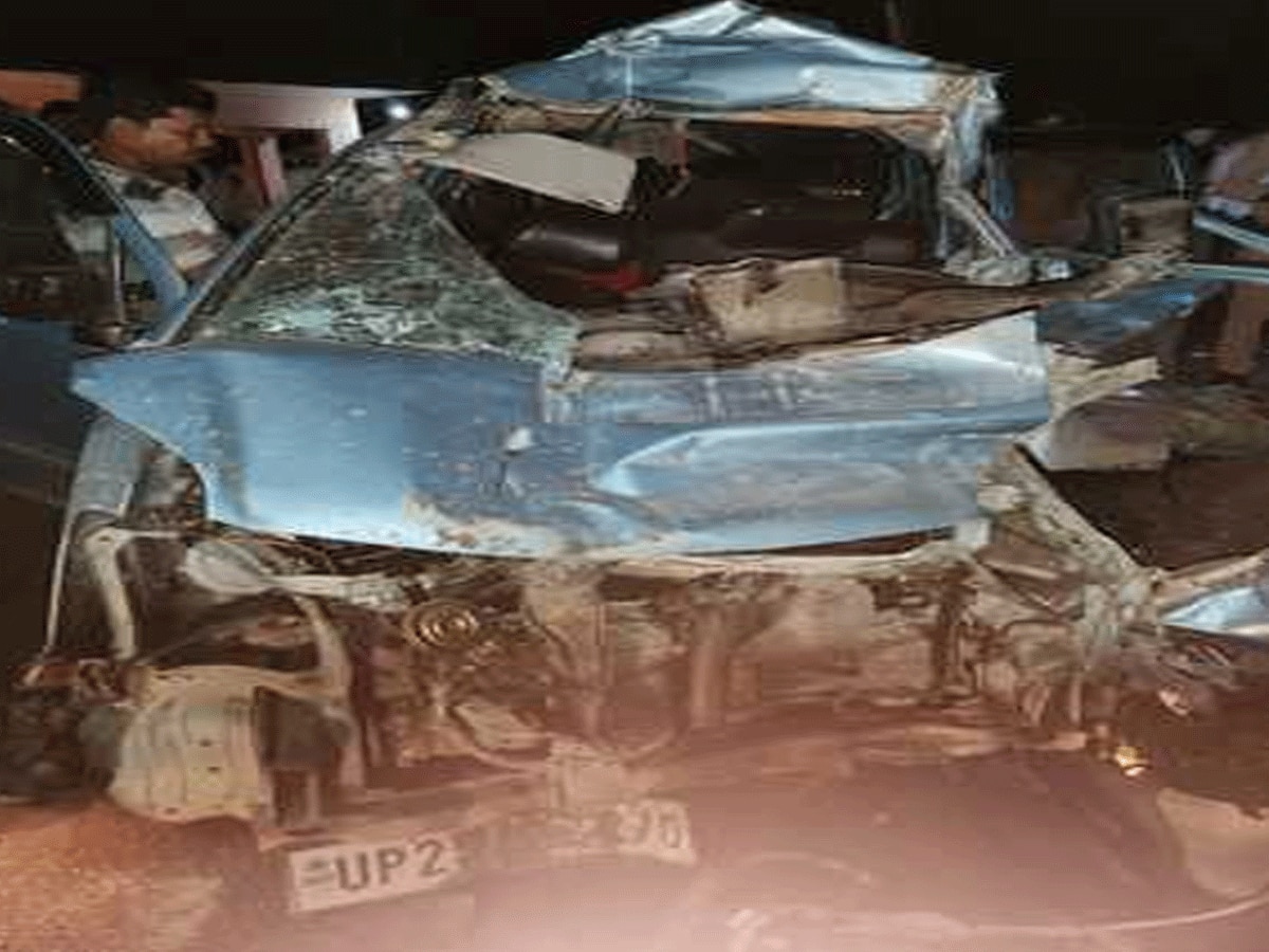 Uttar Pradesh: बदायूं में भीषण सड़क हादसा; आमने सामने टकराई कार और ट्रैक्टर, 2 बच्चे सहित चार की मौत