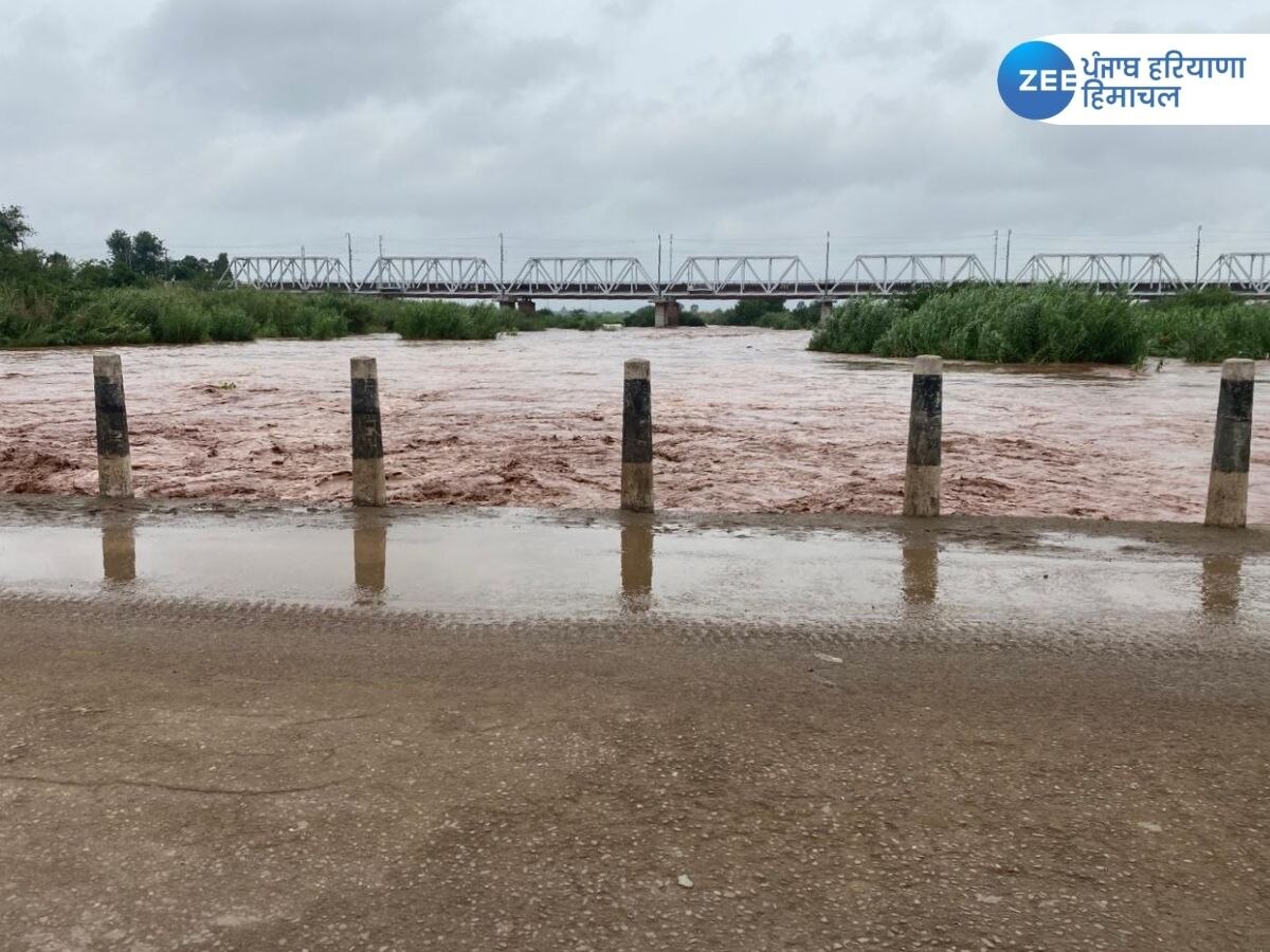 Ghaggar Flood News: ਘੱਗਰ 'ਚ ਬਣੇ ਹੜ੍ਹ ਵਰਗੇ ਹਾਲਾਤ, ਨਦੀ 'ਚ ਨਹਾਉਣ ਤੋਂ ਗੁਰੇਜ਼ ਕਰਨ ਦੀ ਹਦਾਇਤ