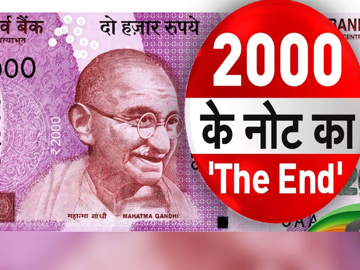 72 percent of total 2000 rupee notes back in banks via exchange RBI Told after withdrawal